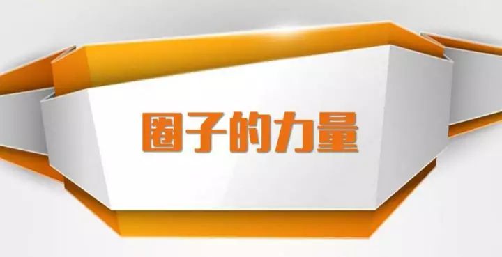 整合互动营销_什么是农产品整合营销_农商行利享存是理财产品