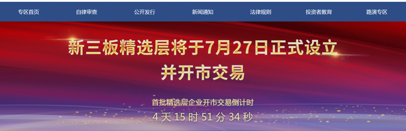 上海工商信息学校怎样_上海生活谷工商信息_上海工商信息学校 招标