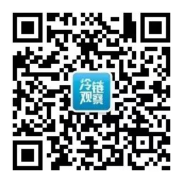 农产品冷链物流课程_冷链物流物流配送中心_农产品物流与冷链物流