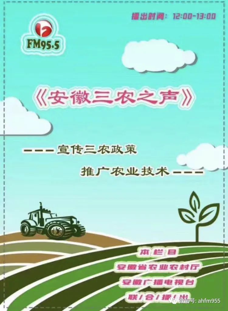 农产品检测实验室分布图_四川省产品质量监督检验检测院桥架检测报告样本_隔声室 实验