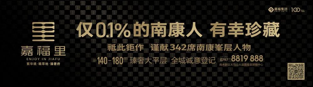 淮海农商行班子被处理_首农集团的班子分工_深圳农产品领导班子