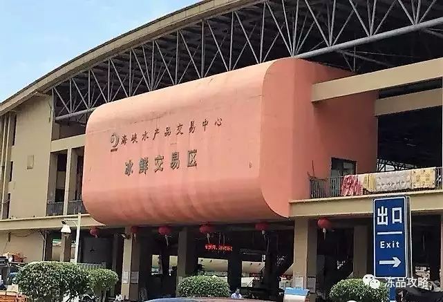 华东农产品物流中心摊位招商_摊位广告招商图片_青岛萝卜会摊位招商