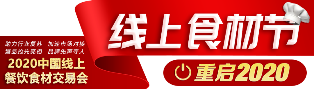 新建农贸市场摊位招商_成都居家通物流有限责任公司华东运营中心_华东农产品物流中心摊位招商