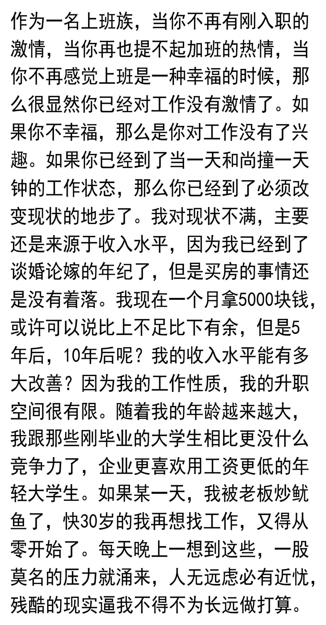 开网店卖农产品_新手开网店卖什么产品好_开网店卖什么