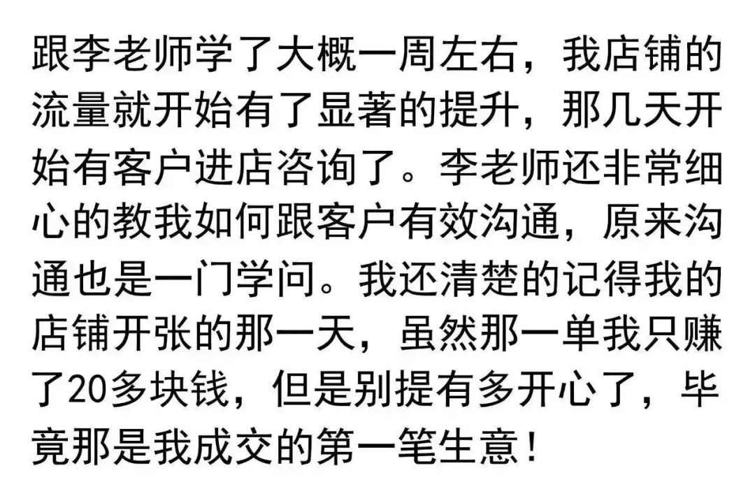 开网店卖什么产品好_开网店卖水果需要多少钱_开网店卖农产品