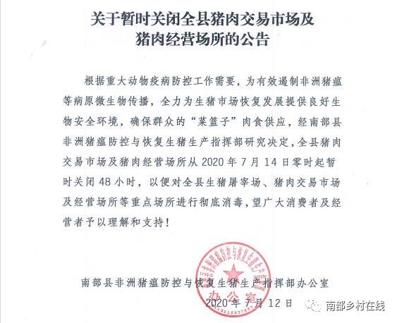 深圳招聘产品采购总监信息_东盟采购 中国-东盟产品_农产品采购信息