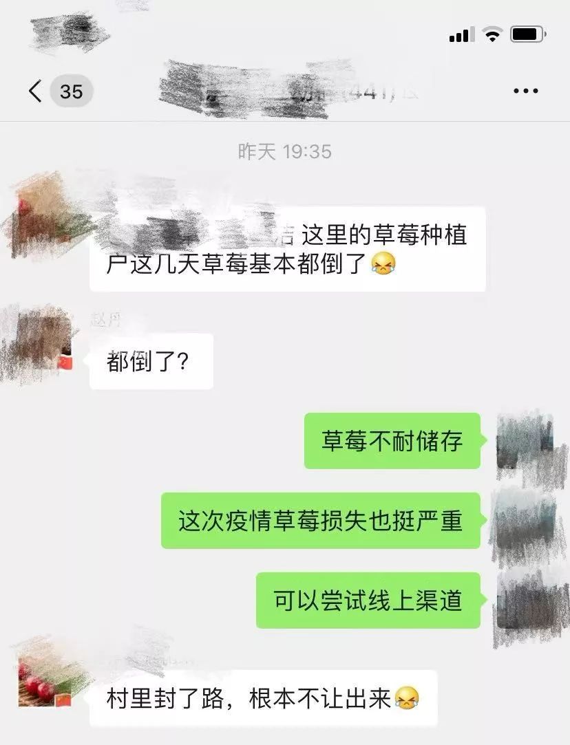 农产品绿色通道怎么办_宽带欠费绿色缴费通道网址_绿色就医通道 服务商