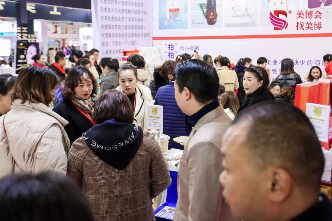 北京国际美甲博览会_北京国际茶博会_北京国际建材展銷会