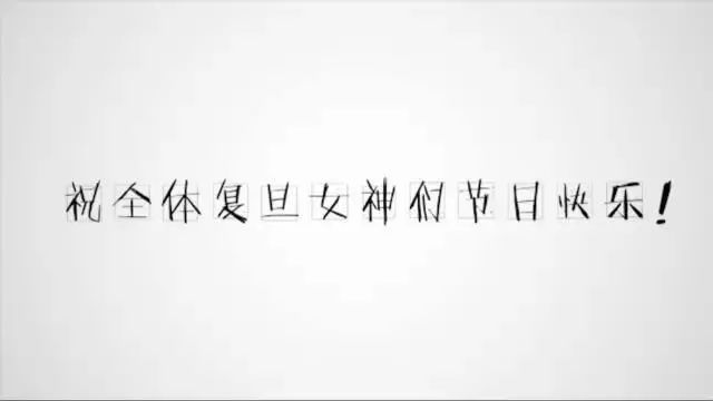 时下国内热点社会话题_两会民生热点直销话题_2015大学校园热点话题