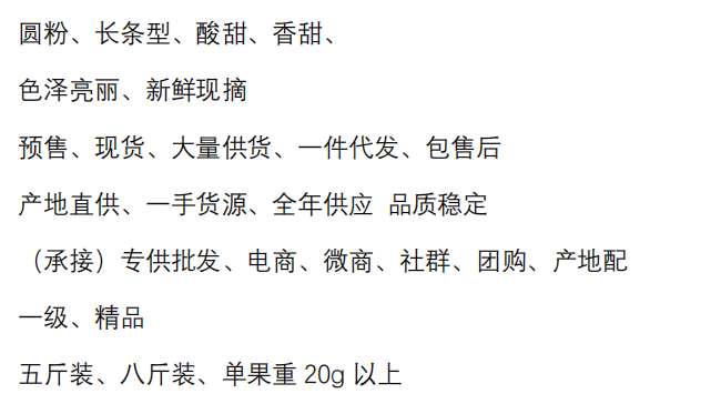 农行网银 交易状态不确定_农行网银交易状态不确定_农产品交易服务平台