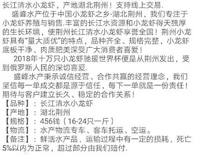 农行网银交易状态不确定_农行网银 交易状态不确定_农产品交易服务平台