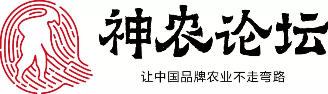 农产品区域品牌_产品区域代理协议_产品区域代理