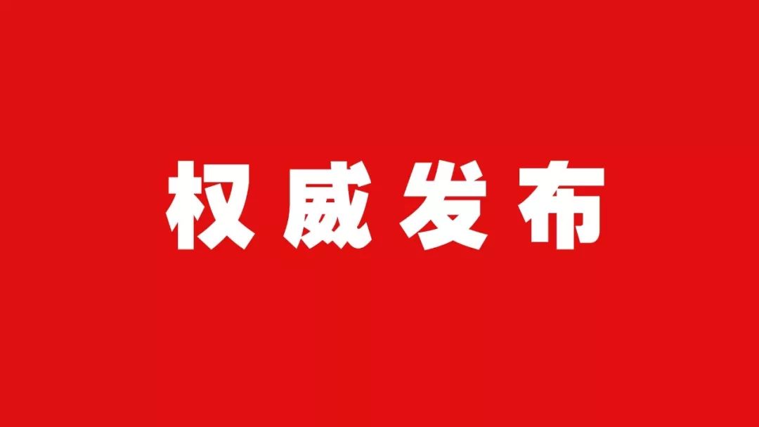 企业购买银行短期保本理财产品是否缴纳营业税_农产品加工业是否属于工业企业_外汇产品是否属于衍生品