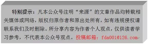 买婴儿服饰要食品流通证嘛_农产品食品流通许可证_代办食品流通许可