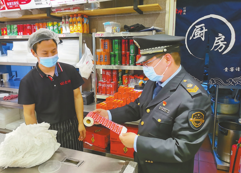 代理食品流通证_农产品食品流通许可证_食品流通许可申请书