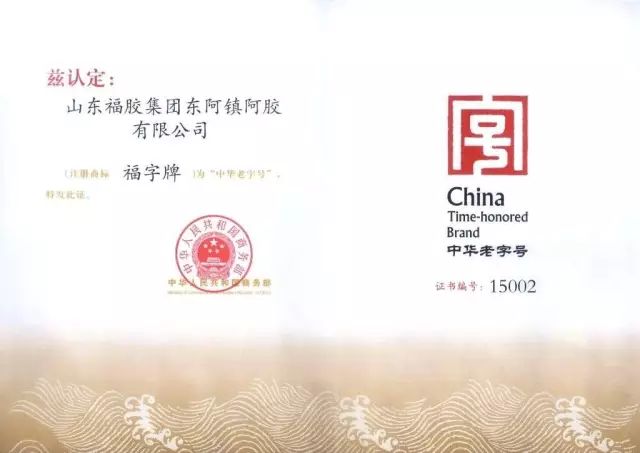 2014中国家电博览会的定位_中华普洱茶博览苑大门_2014中华老字号博览会