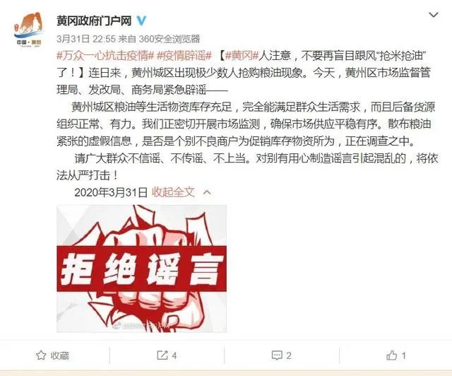 农行的理财产品购买后起息日_河北农产品平均价格_产品平均废品率怎么算