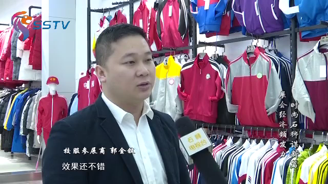 展会经济_全国展会信息一展会网_展会经济该怎么做