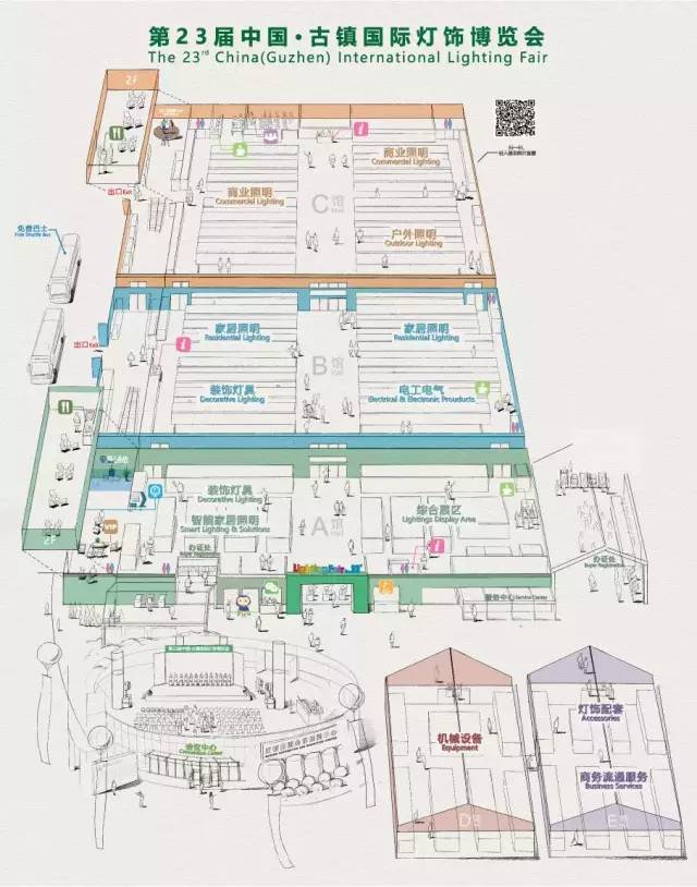 古镇灯饰博览会_中山市古镇博特灯饰制造有限公司_中国灯饰之都古镇的作文