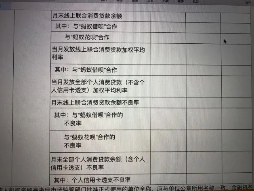 霸州房产会限购政策_厦门房产政策_广州房产限购政策