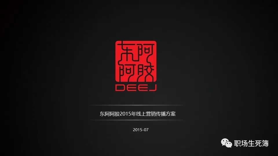 农产品线上销售方案_顺之旅旅行社产品调研及产品创新方案_销售化肥农药的税率