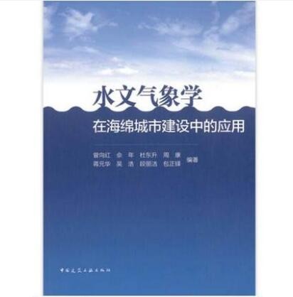 上海生活信息_上海寻梦信息是什么信息_生活信息程序