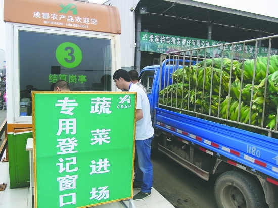 布吉农产品中心批发市场搬迁_布吉至海吉星农批市场_布吉农批市场改造2015