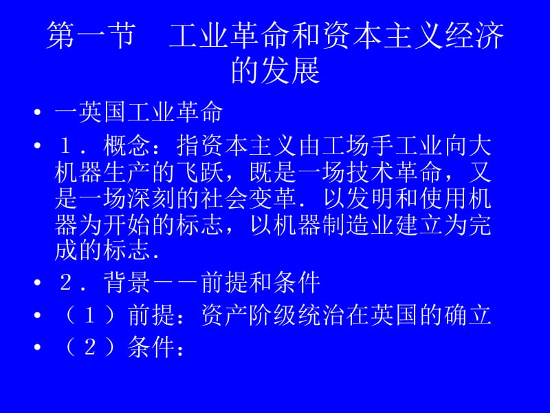 上海颐生农产品公司_上海颐巽股票配资公司_上海产品发布会策划公司