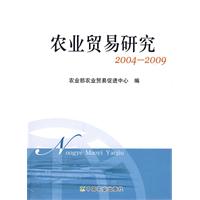 北京富利农国际化肥贸易有限公司_贸易融资产品_国际农产品贸易