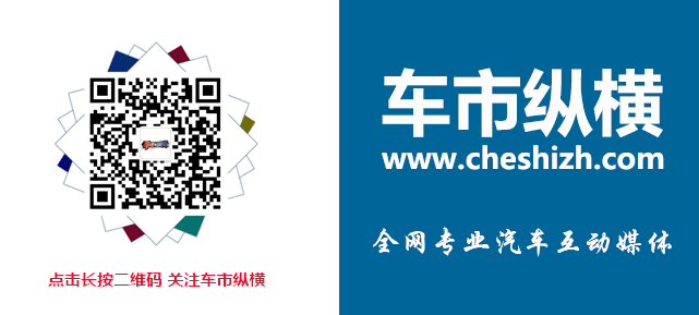 2016年长春汽车博览会_长沙2016年贺龙体育馆年愽会？_长春汽车博览会2016