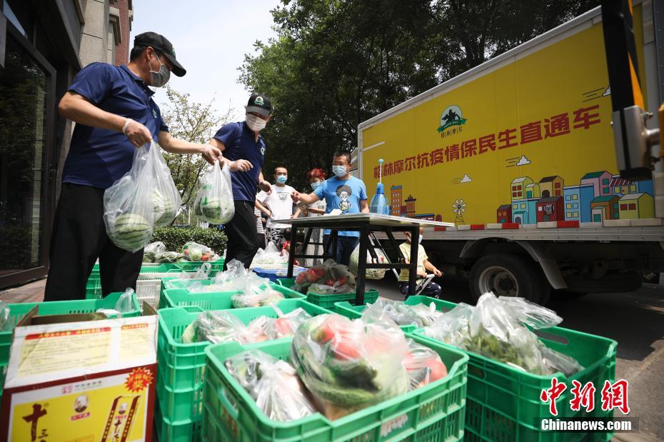 农村小土狗买卖_农行的理财产品购买后起息日_农产品买卖平台有哪些