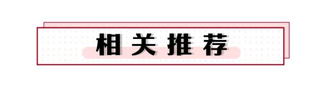 美容院的月份政策活动方案_石家庄2月份房产政策_房产3月份销售计划与总结