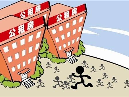 2017广州房产限购政策_广州最新房产政策_最新房产买卖政策