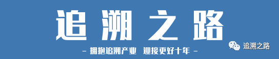 码上放心追溯码查询靠谱吗_农产品追溯码查询系统_产品追溯码编制