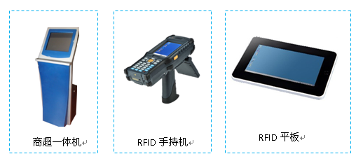 贝因美奶粉产品追溯码_码上放心追溯码查询_农产品追溯码查询系统