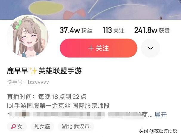 yy主播最火女主播视频_韩国主播最火女主播视频_视频女主播上海性展会