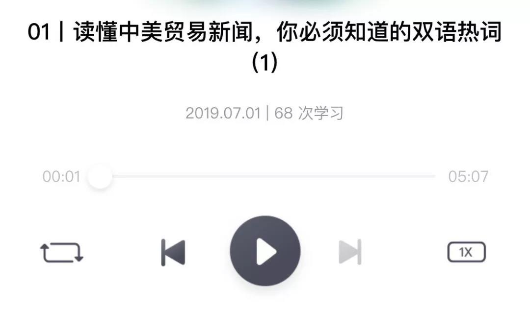 2016中国热点时政话题_以社会热点为话题记叙文600_社会热点话题 翻译