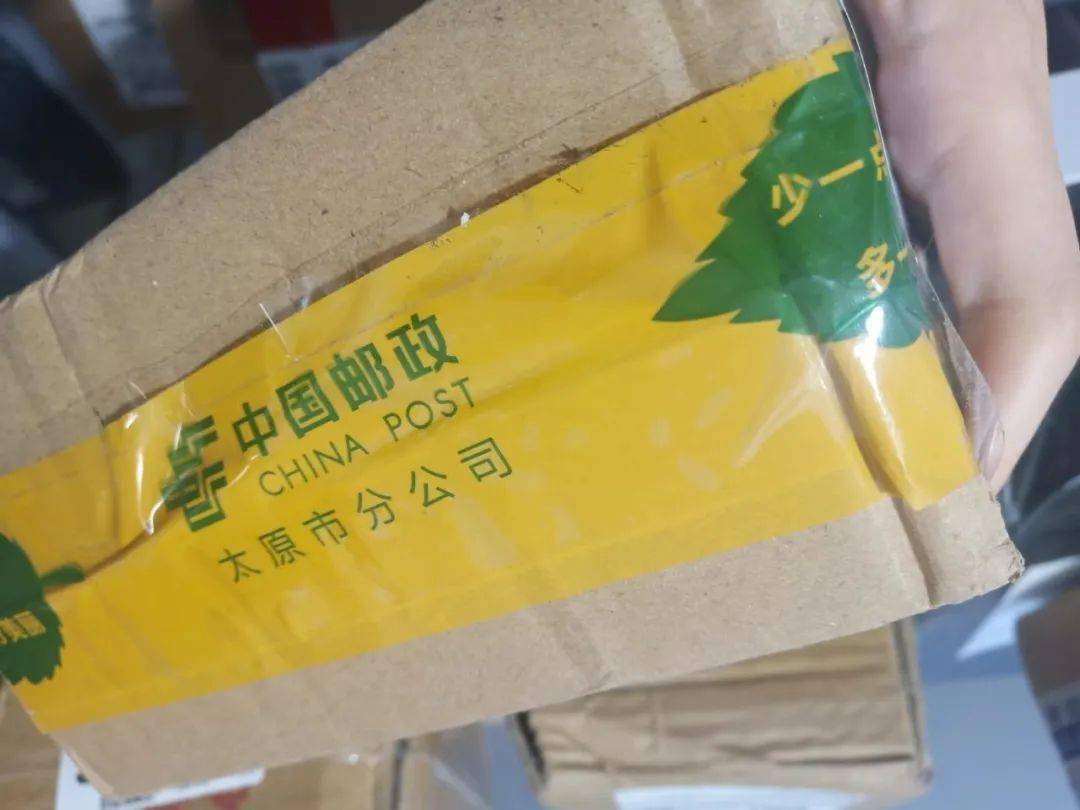 沈阳农产品行业网_在邮乐网卖农产品_村邮乐购官网