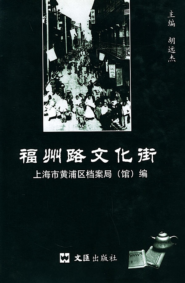 淄博国际陶瓷博览会人体彩会日志_2004北京国际旅游博览会承办单位_玩博会2015 承办