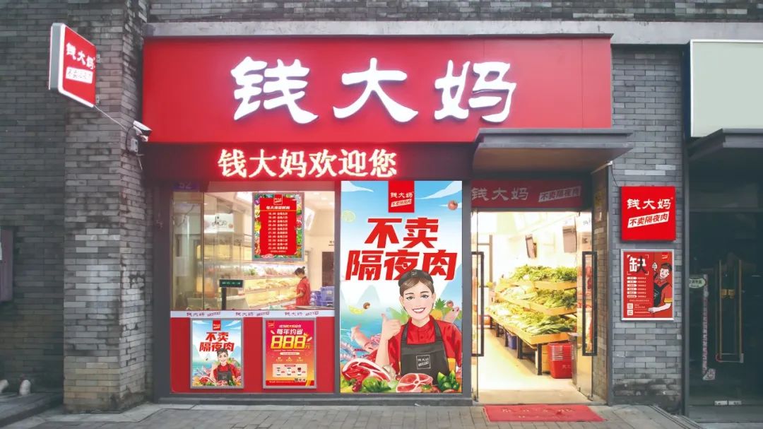 农特产专卖_农产品专卖加盟店_小型披萨店加盟 小型披萨店加盟