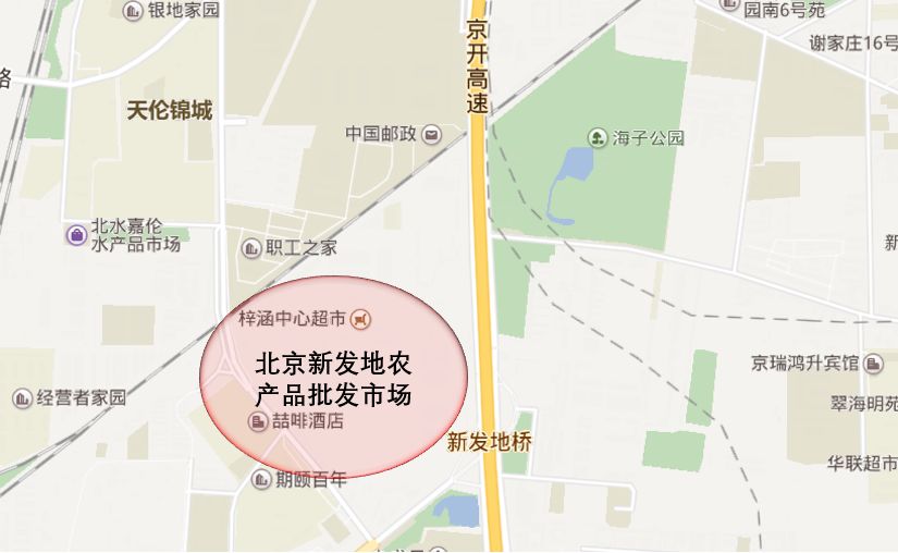 农视网官网农视网_新发地农产品批发市场官网_新发地农产品批发市场官网