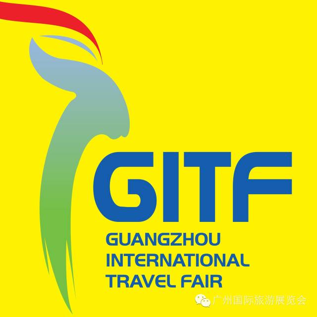 旅游博览李国平简历_广州旅游博览会_园区博览中心家博会