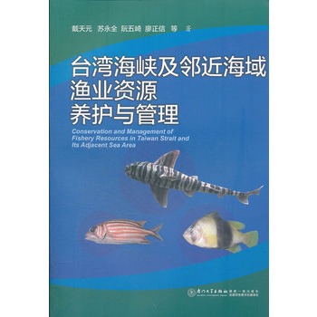 哈尔滨农业博览中心最新消息_华鸿农业博览中心最新_第二届海峡两岸现代农业博览会