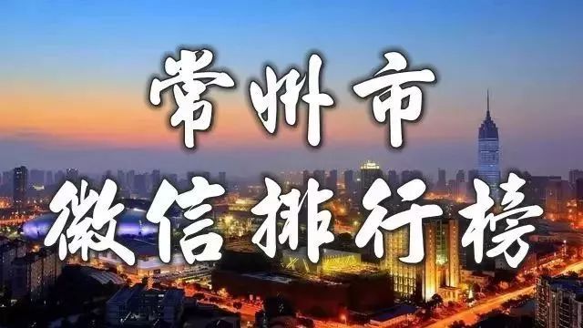 2018两会教育话题感想_2018教育热点话题排行_2018教育时事热点