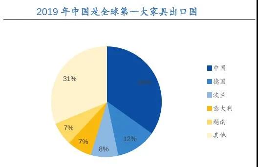 2017金贵银业会倒闭_晋业零售_2017中国零售业博览会