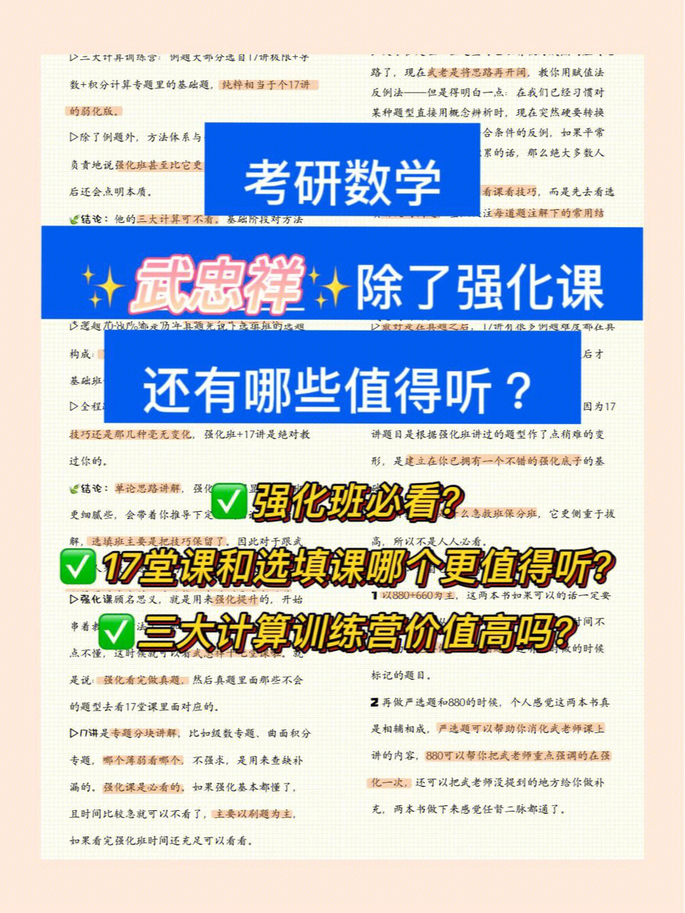 社会热点话题 英文_时事热点高考作文话题_2019春节热点时政话题