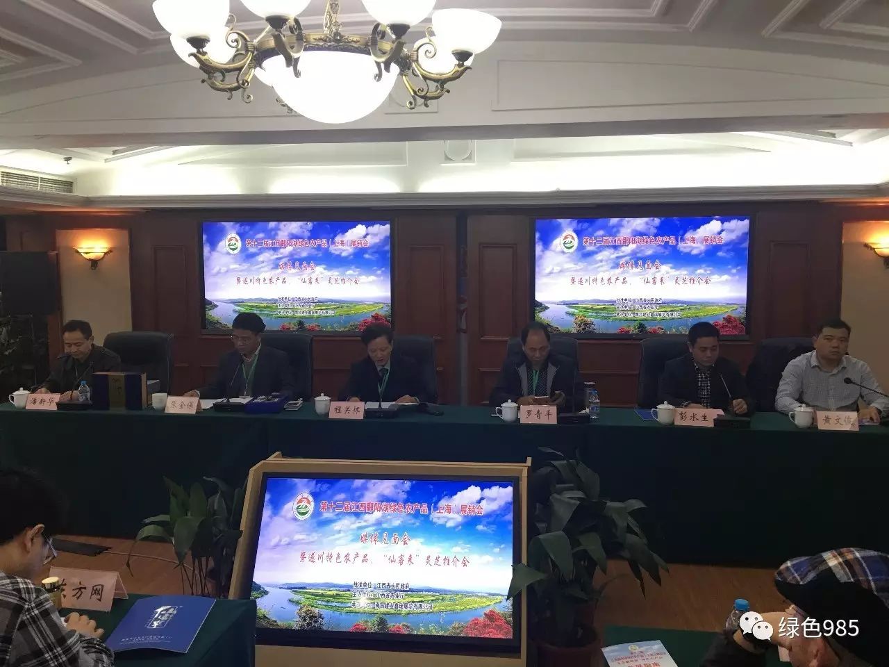2014上海农产品展销会_农副产品展销_上海展销帐篷
