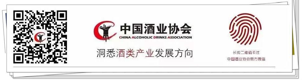 广州红酒展会2018_国际红酒展会_红酒展展会总结