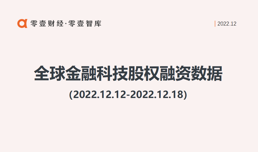 诸城农商行孙培欣_心欣农产品交易服务平台_心欣价格网平台