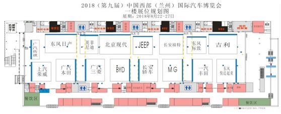 高力常州国际汽车博览城_兰州国际汽车博览会_五洲国际工业博览城